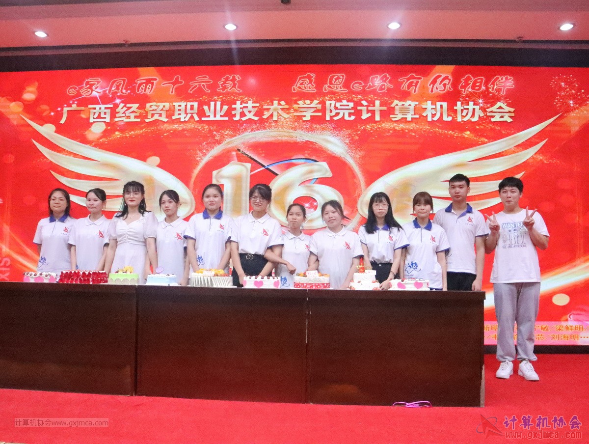 20210626ca16-231.JPG