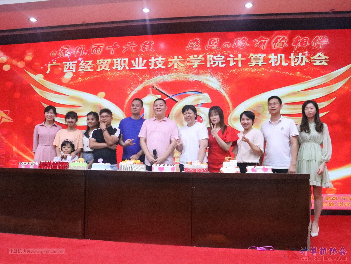 20210626ca16-229.JPG