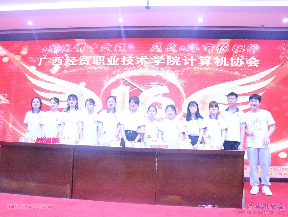 20210626ca16-232.JPG