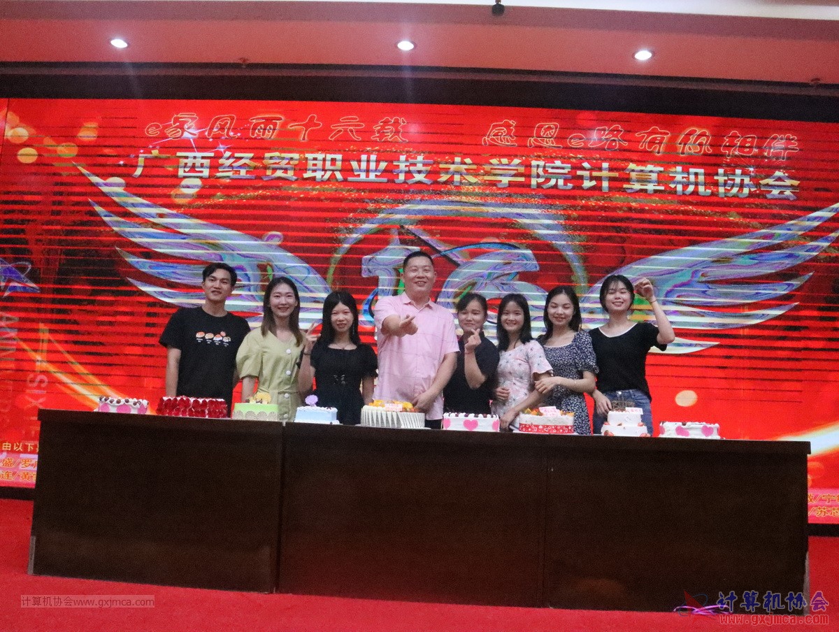 20210626ca16-241.JPG