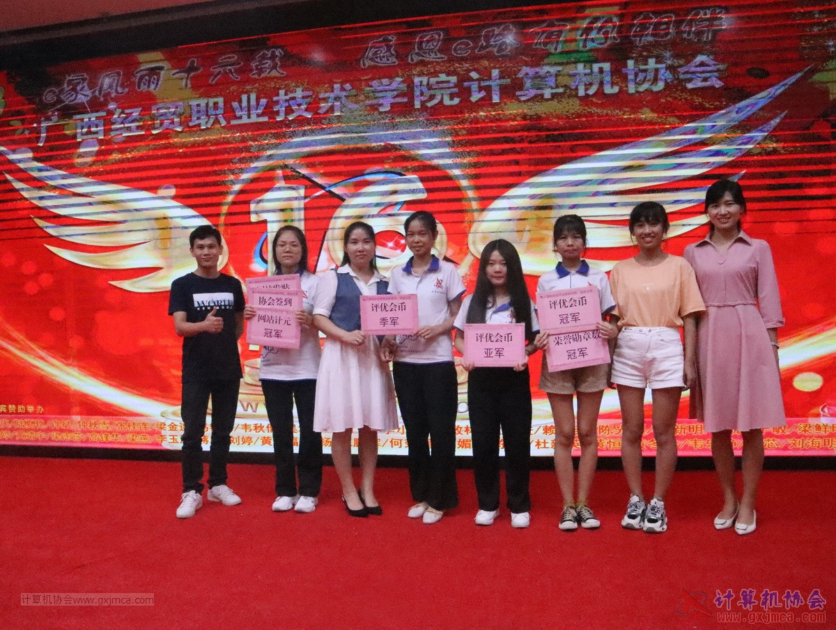 20210626ca16-273.JPG