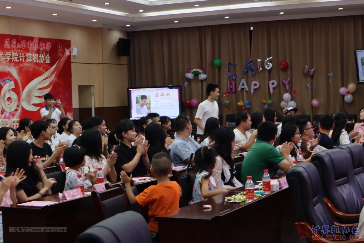 20210626ca16-294.JPG
