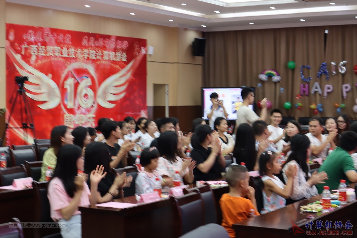 20210626ca16-299.JPG