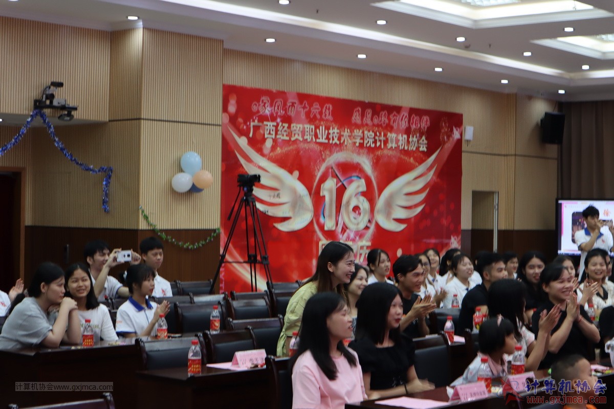 20210626ca16-304.JPG