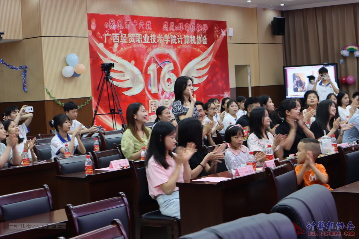 20210626ca16-312.JPG