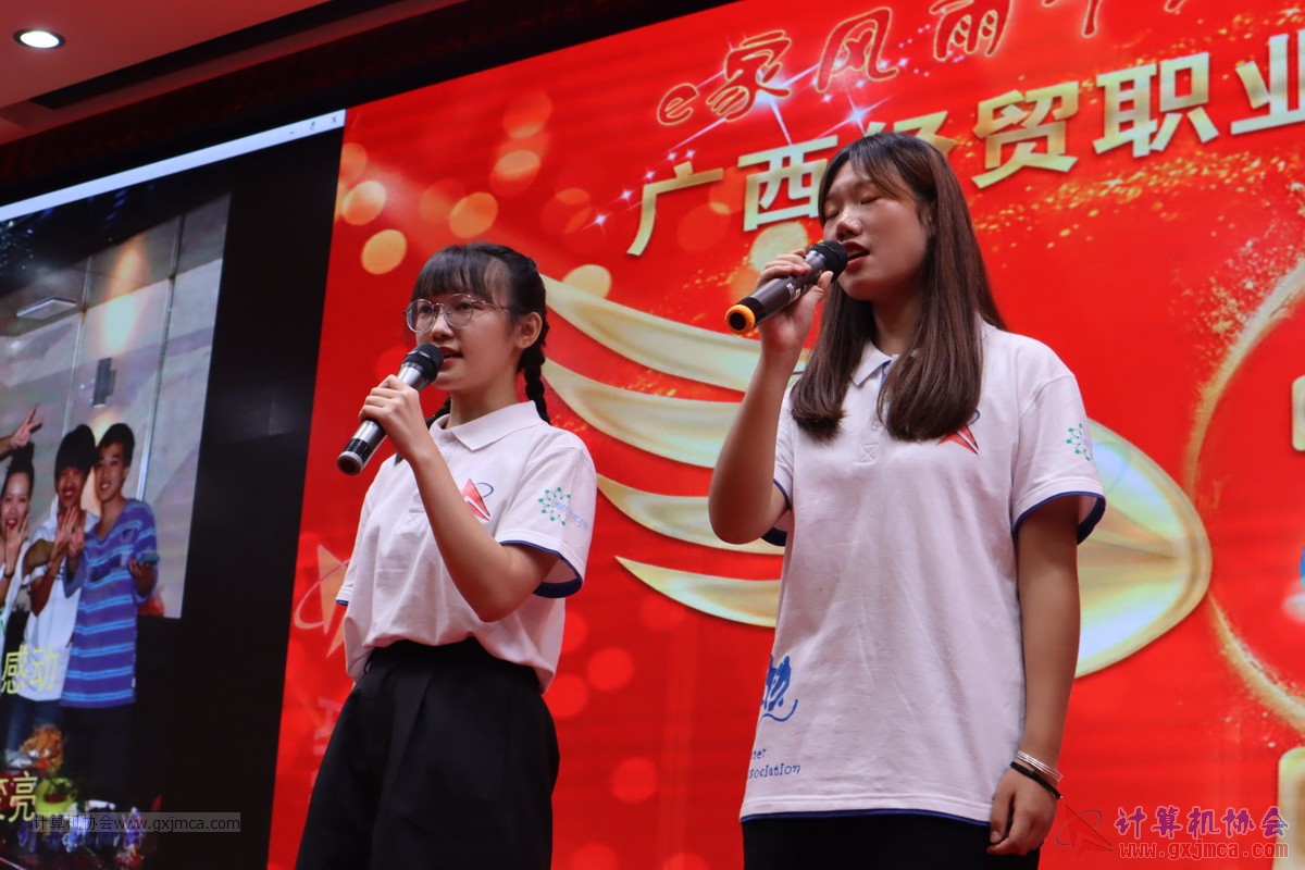 20210626ca16-323.JPG