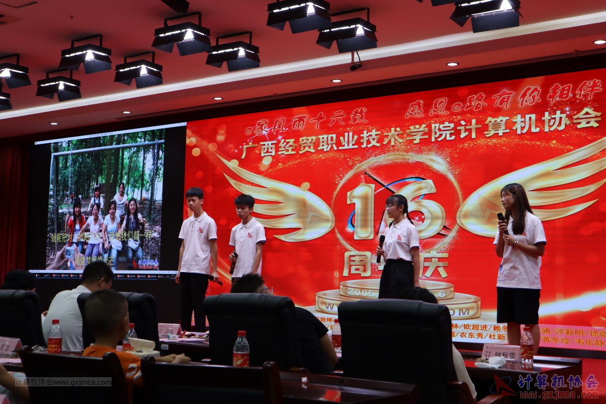 20210626ca16-327.JPG