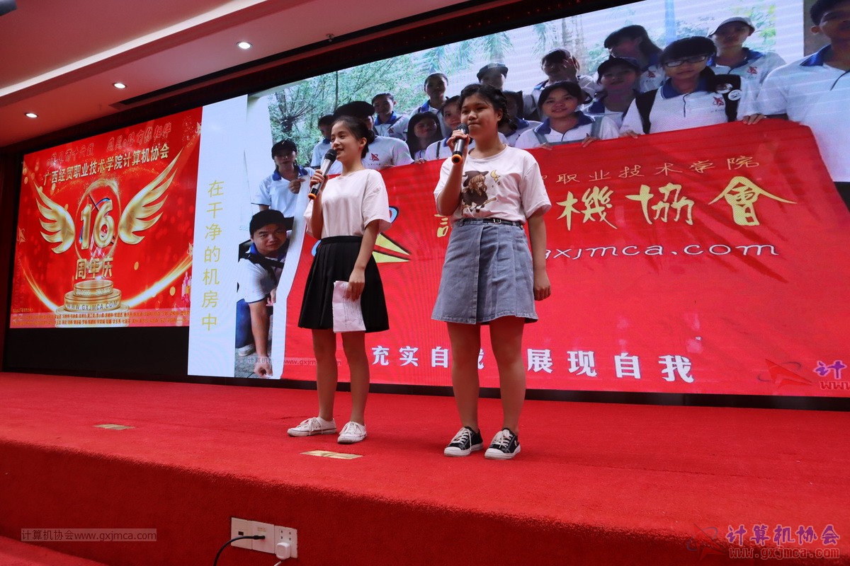 20210626ca16-331.JPG