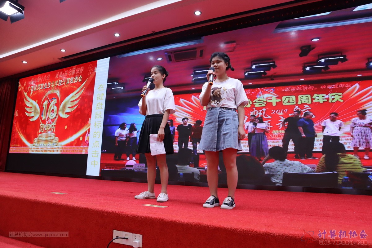 20210626ca16-332.JPG