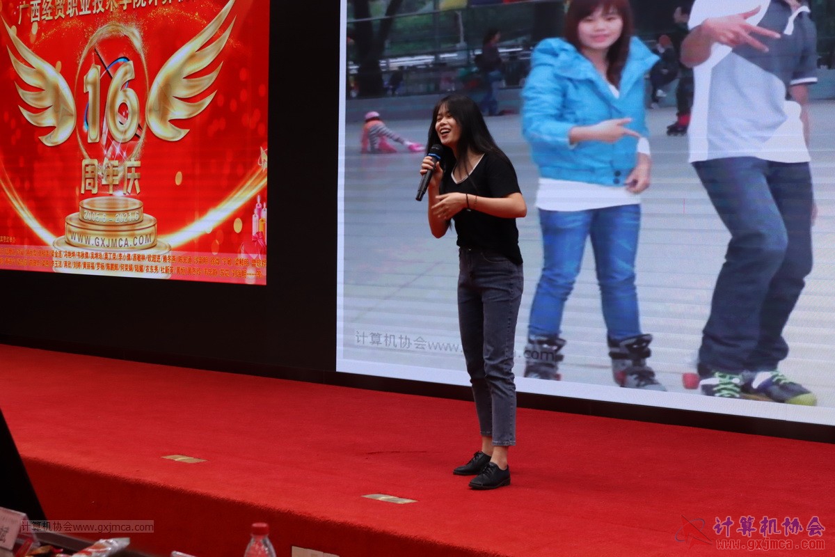 20210626ca16-345.JPG