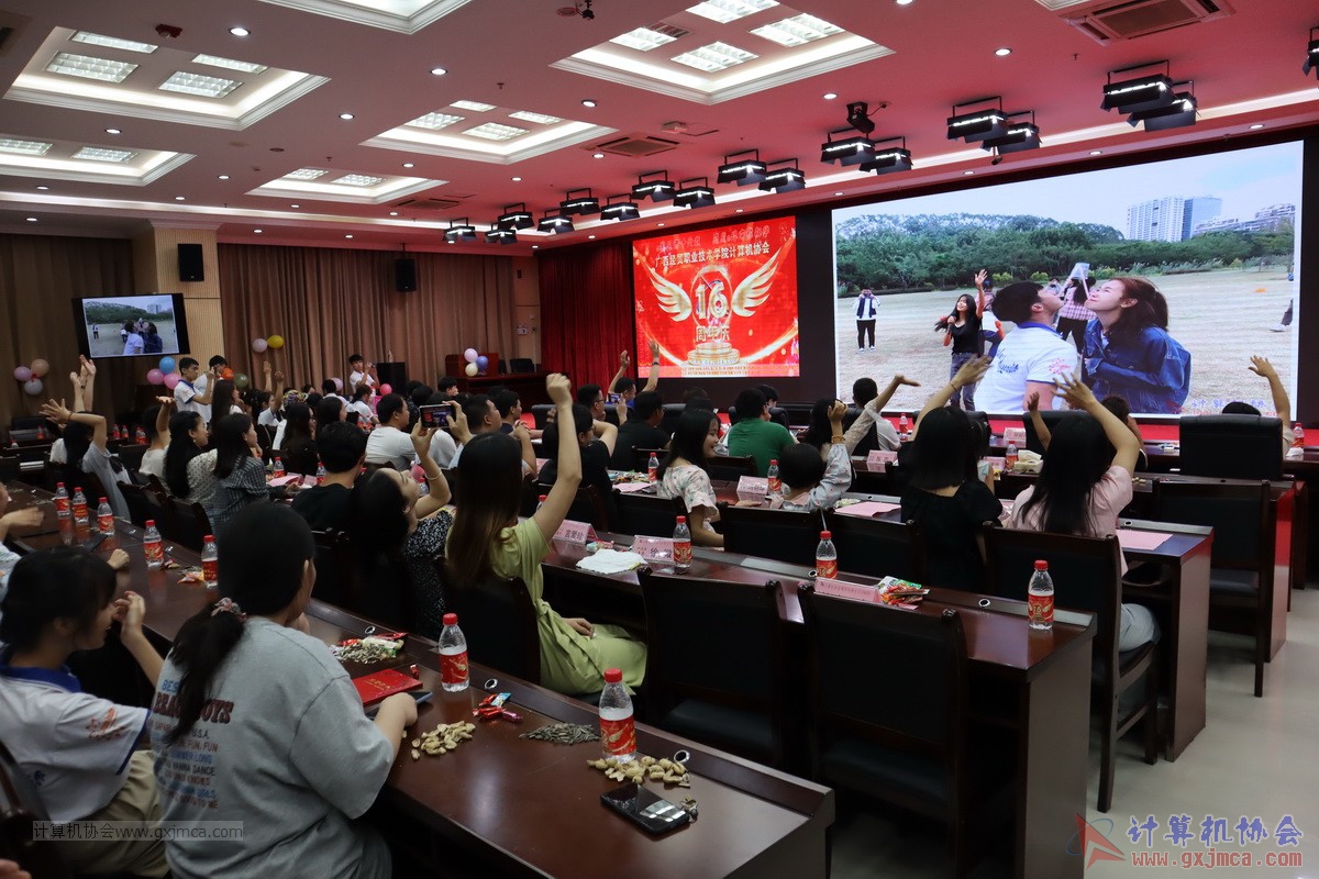 20210626ca16-346.JPG