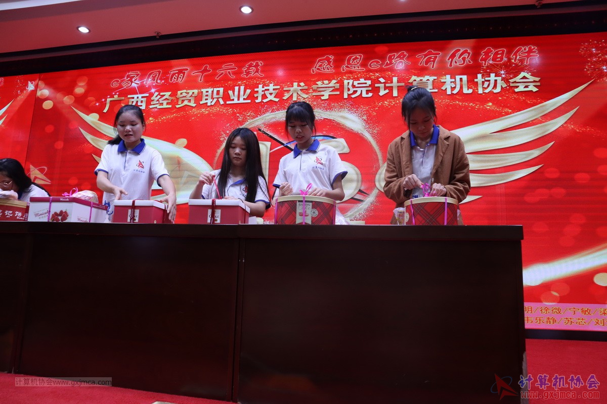 20210626ca16-390.JPG