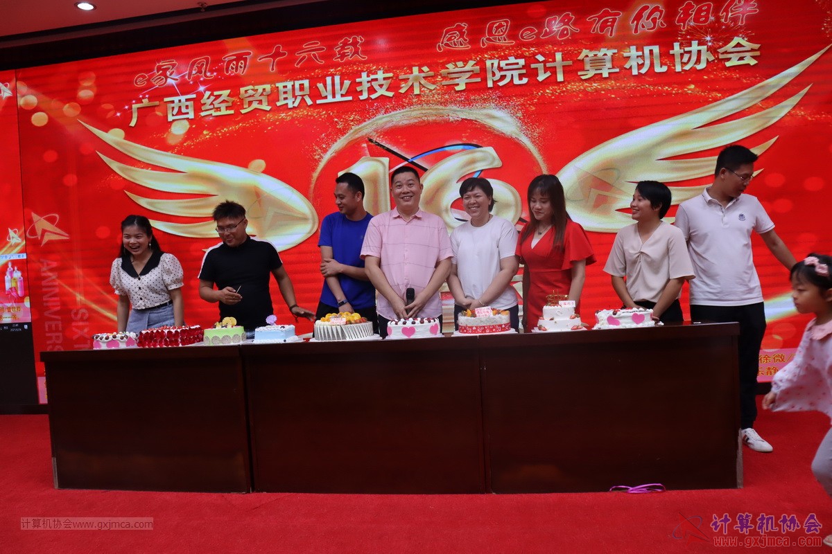 20210626ca16-420.JPG