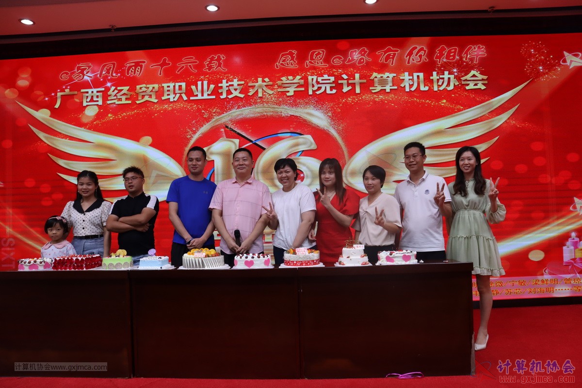 20210626ca16-421.JPG