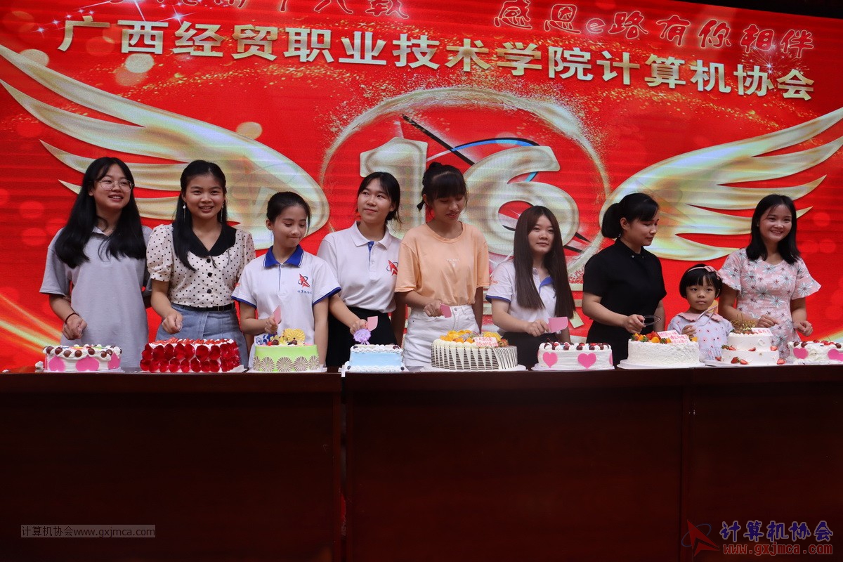 20210626ca16-436.JPG
