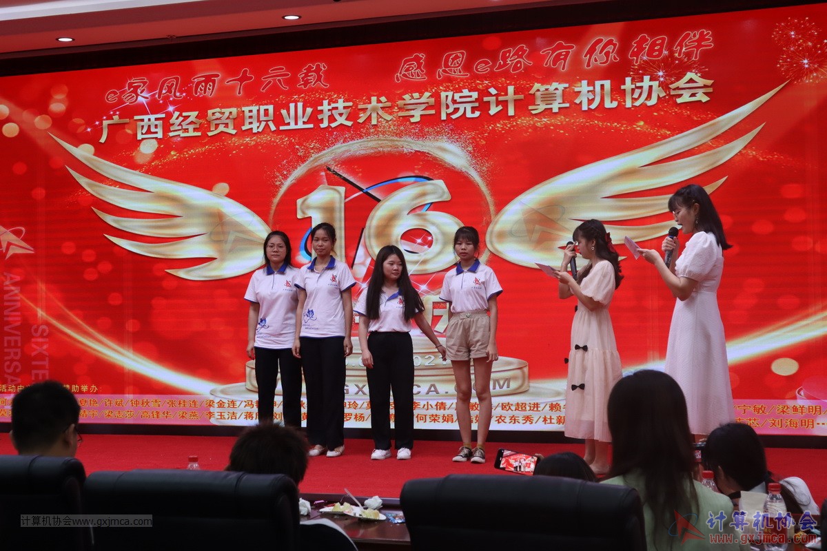 20210626ca16-464.JPG