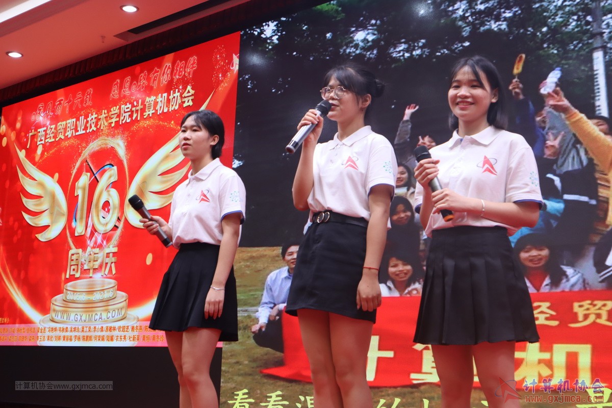 20210626ca16-469.JPG