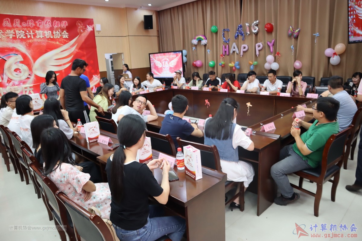 20210626ca16-476.JPG