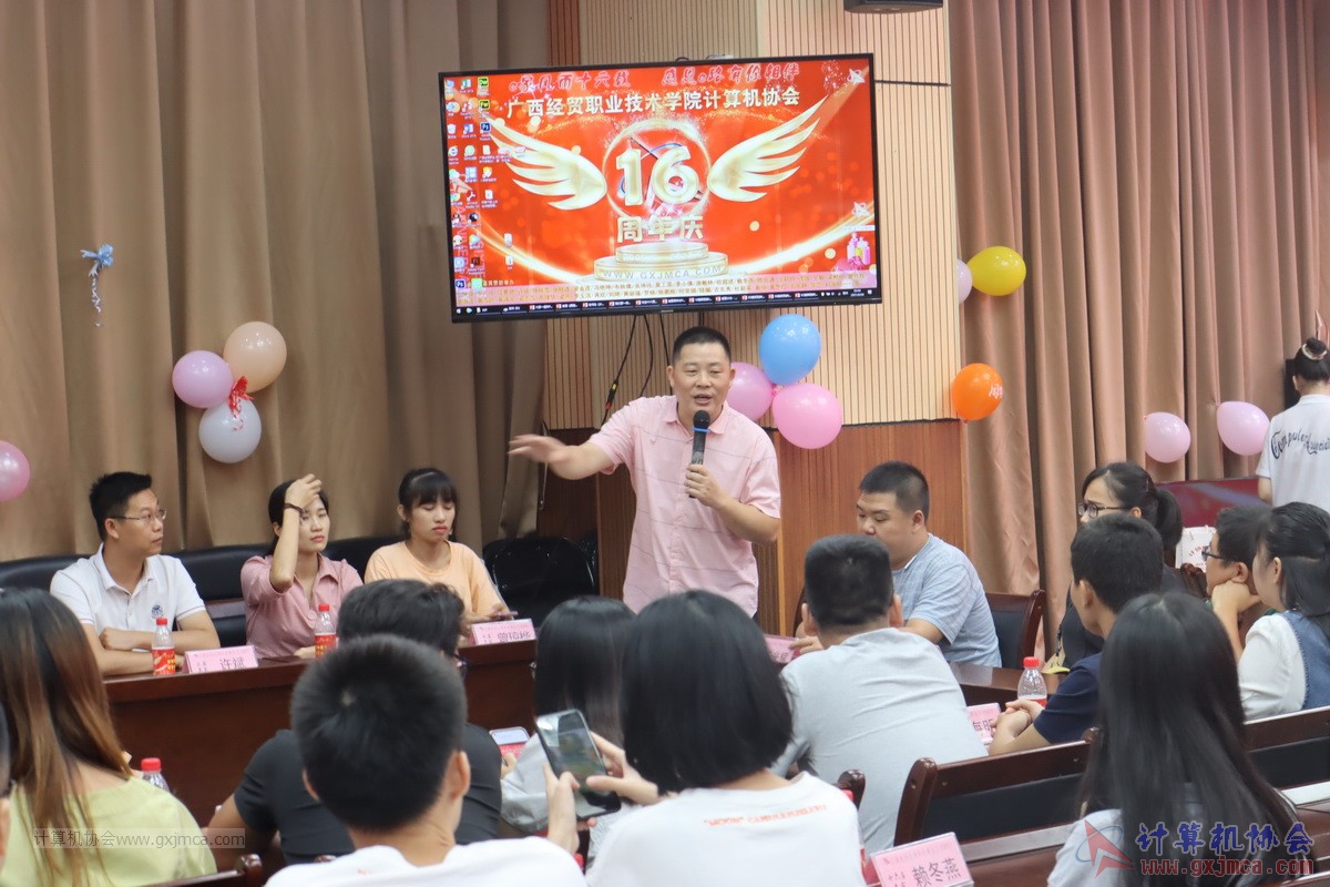 20210626ca16-479.JPG