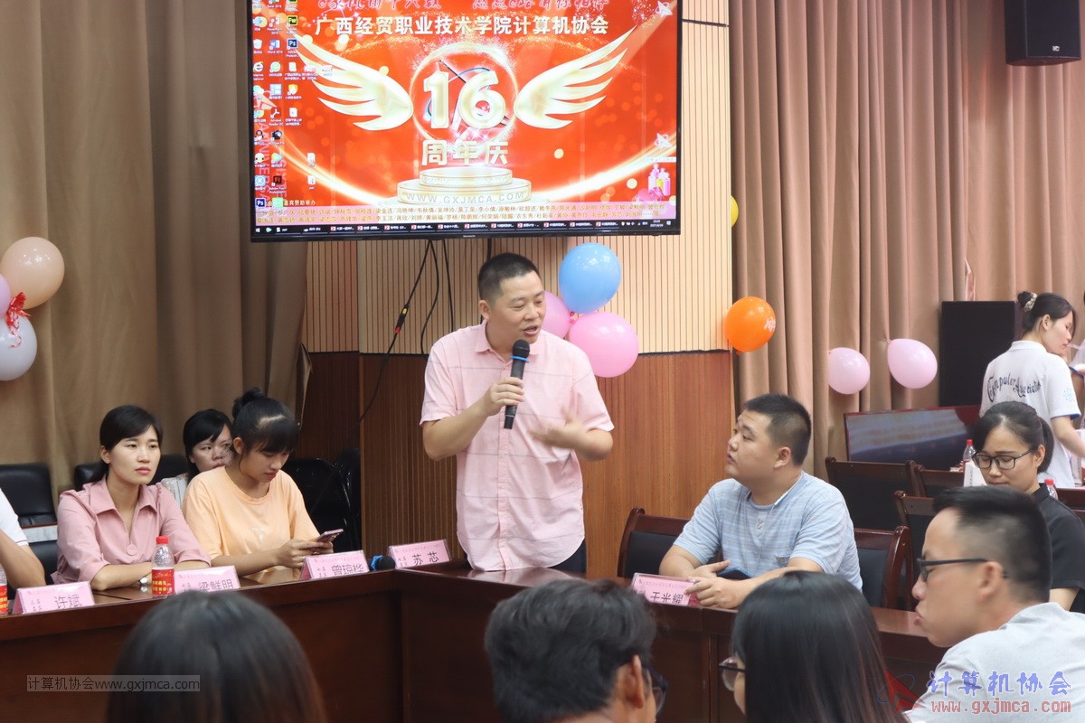 20210626ca16-481.JPG
