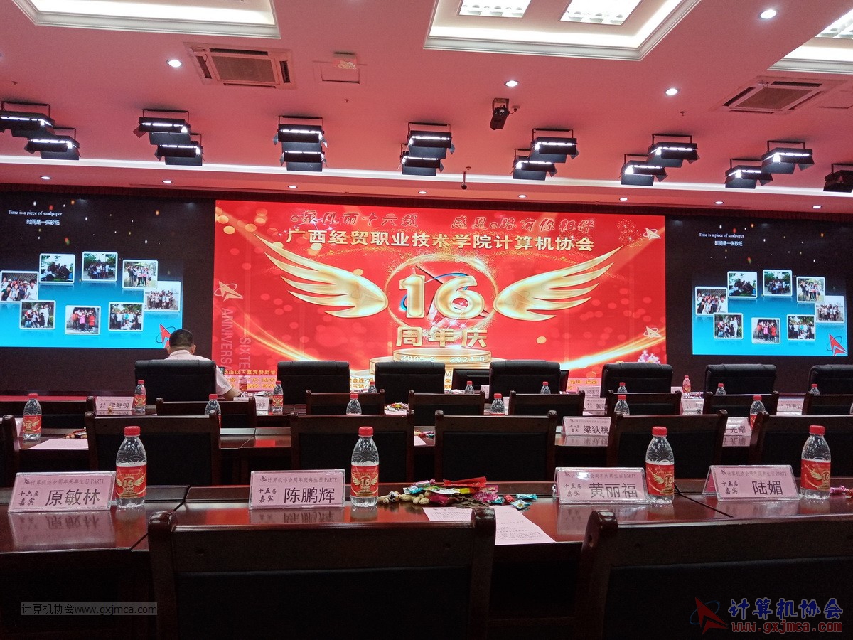 20210626ca16-523.jpg