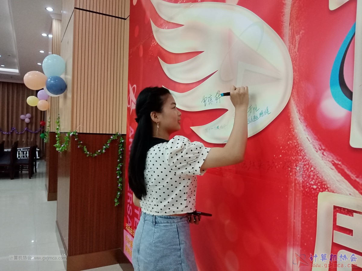 20210626ca16-529.jpg