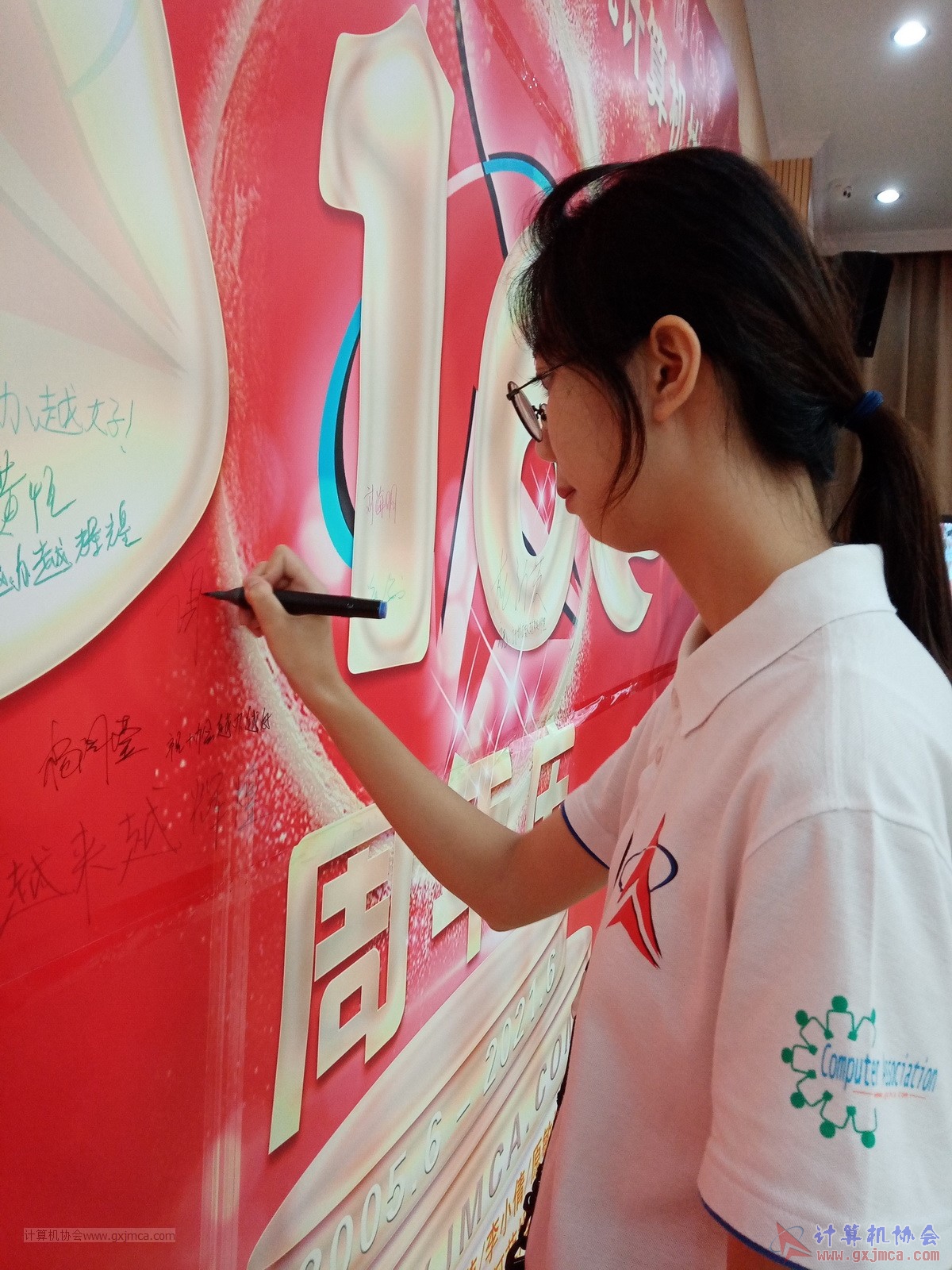 20210626ca16-535.jpg