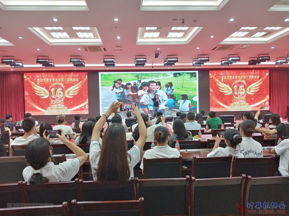 20210626ca16-576.jpg