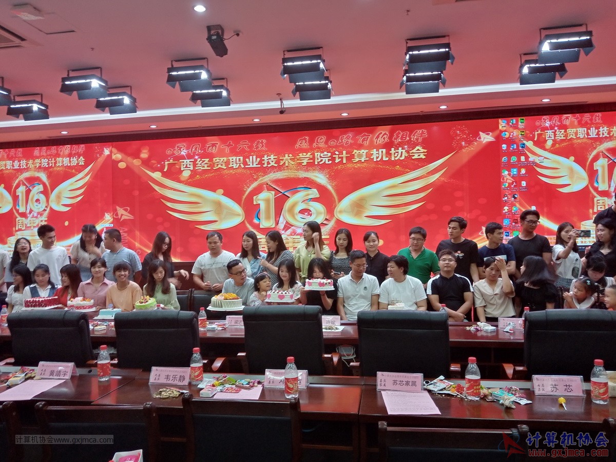 20210626ca16-604.jpg