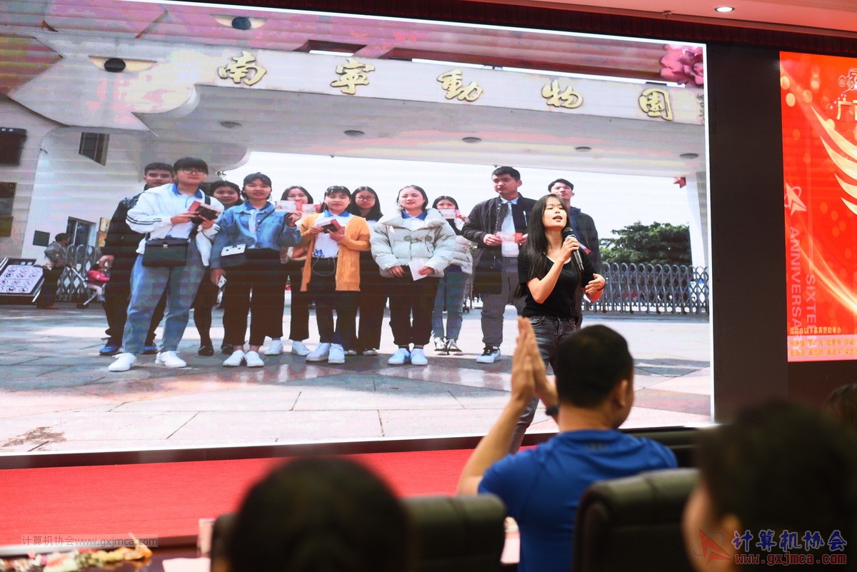 20210626ca16-620.JPG