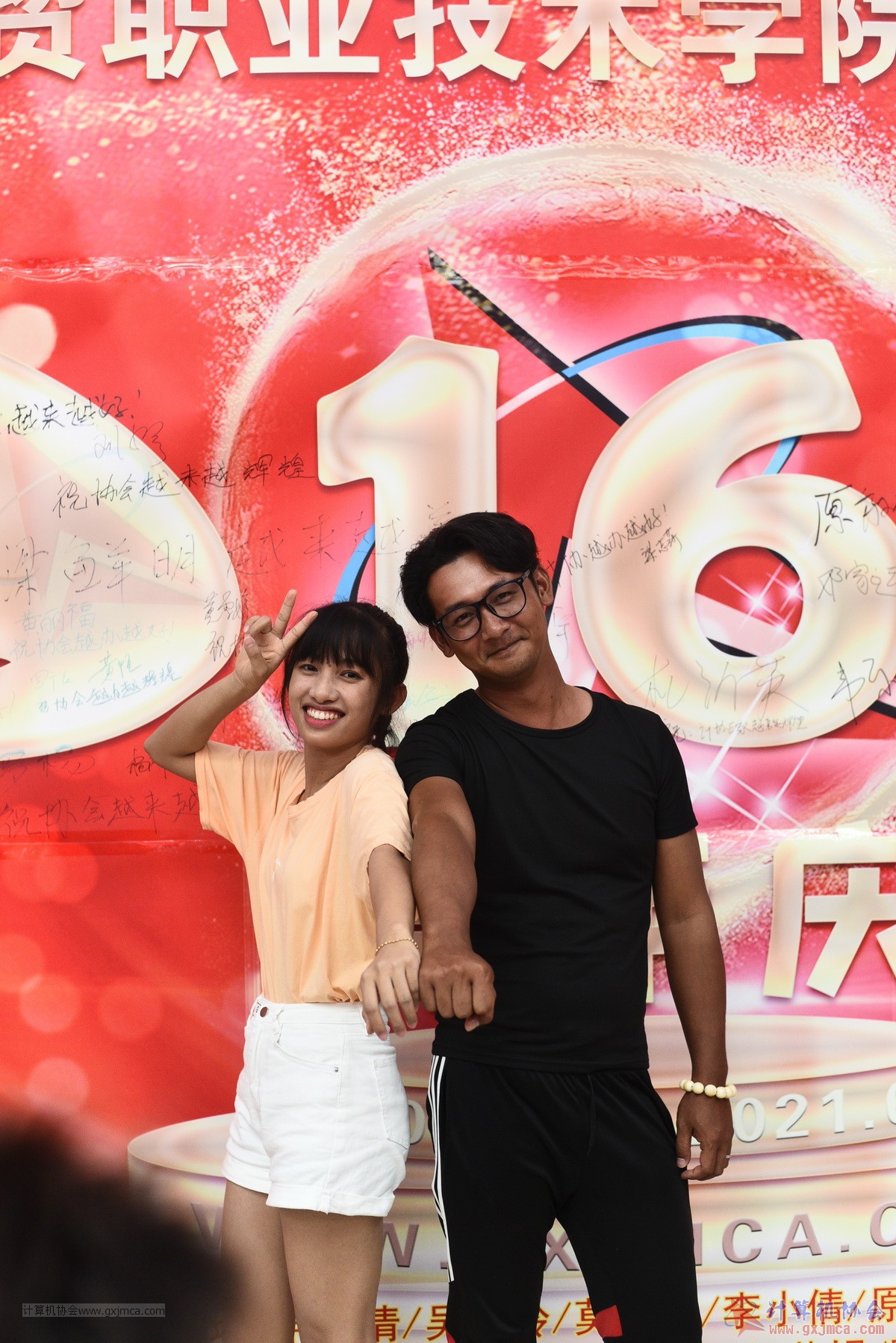 20210626ca16-659.JPG
