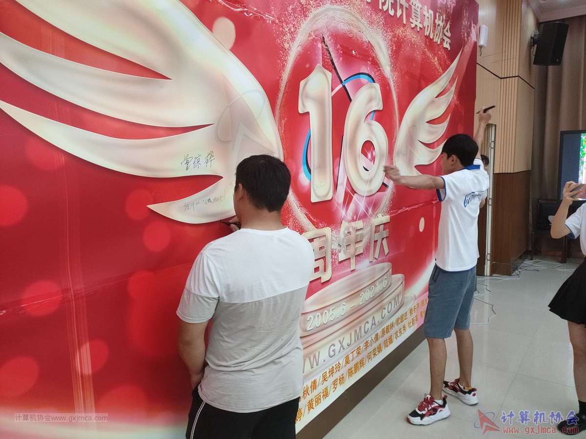 20210626ca16-700.jpg