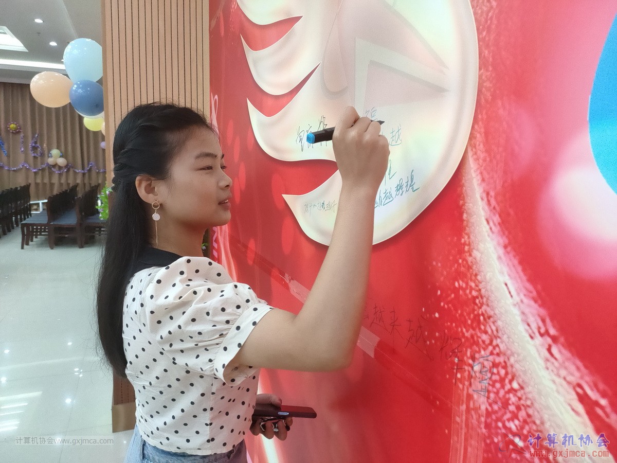 20210626ca16-710.jpg