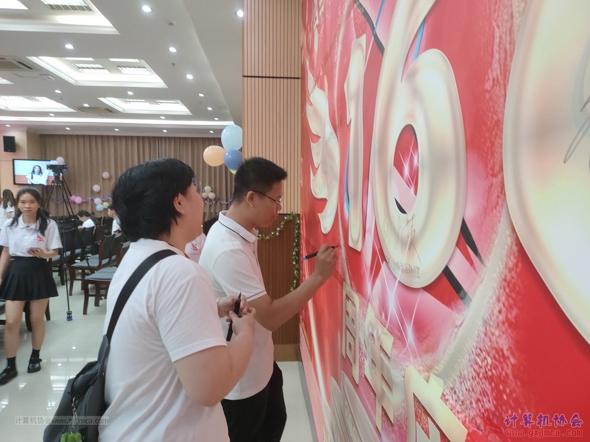 20210626ca16-726.jpg