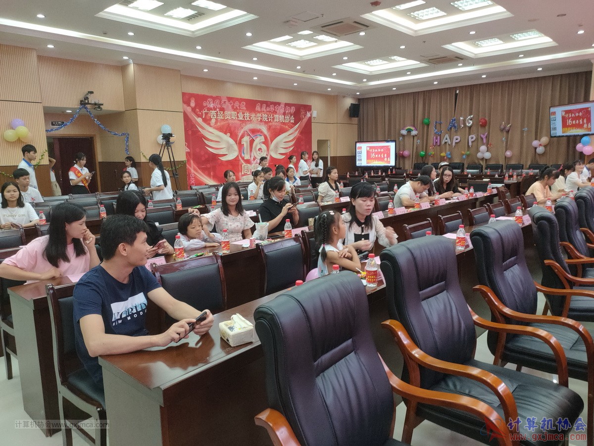 20210626ca16-725.jpg