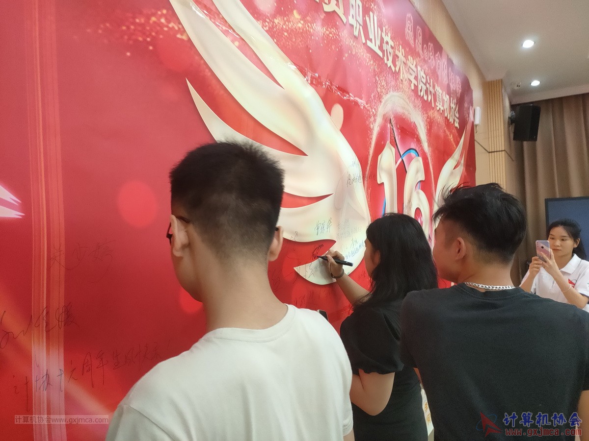 20210626ca16-730.jpg