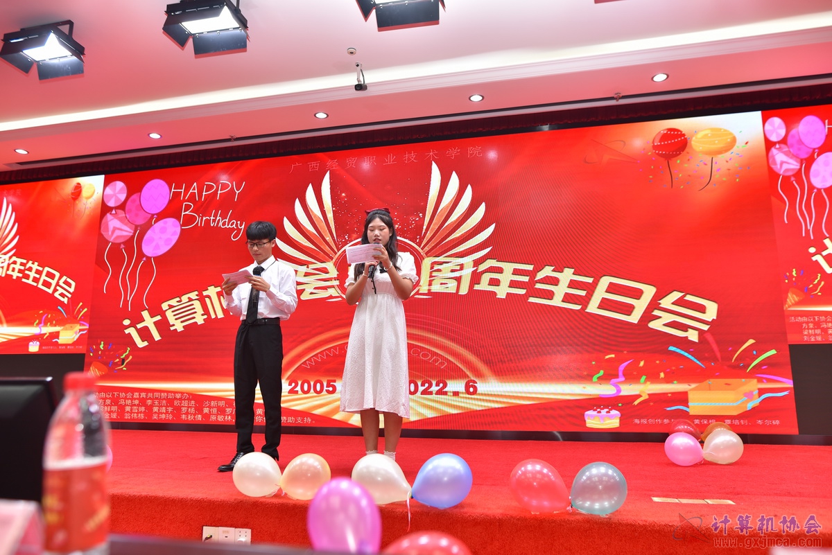 20220618ca17zn0001.JPG