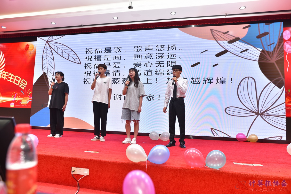 20220618ca17zn0017.JPG