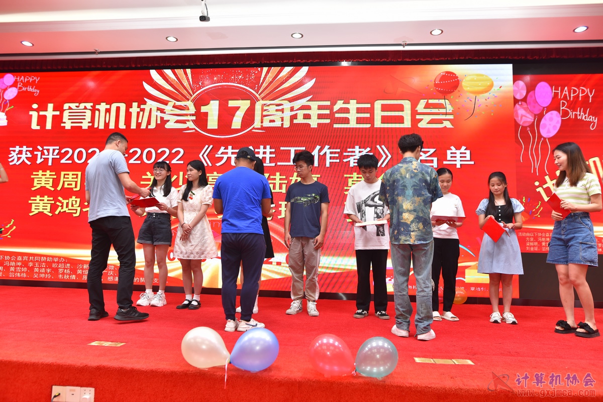 20220618ca17zn0020.JPG