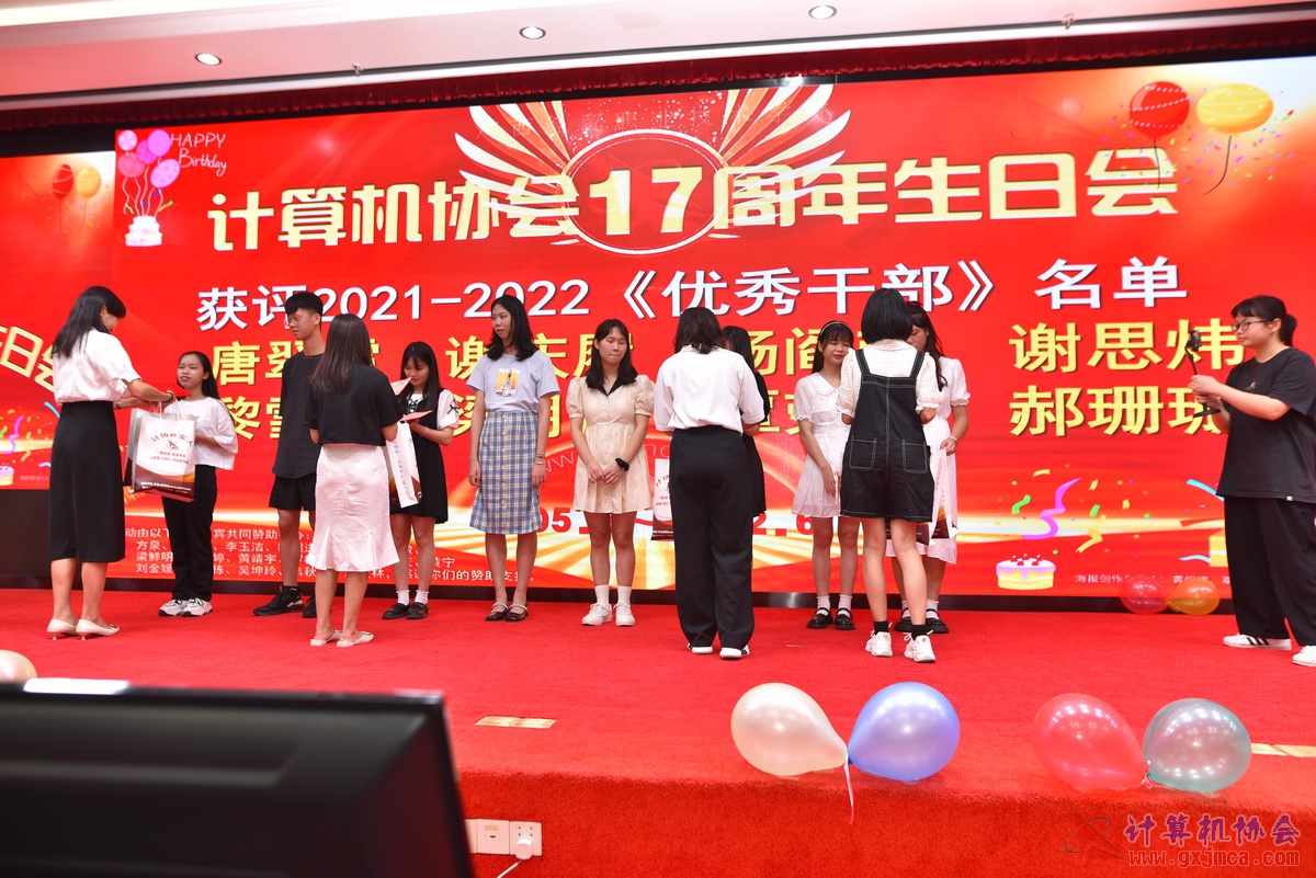 20220618ca17zn0024.JPG