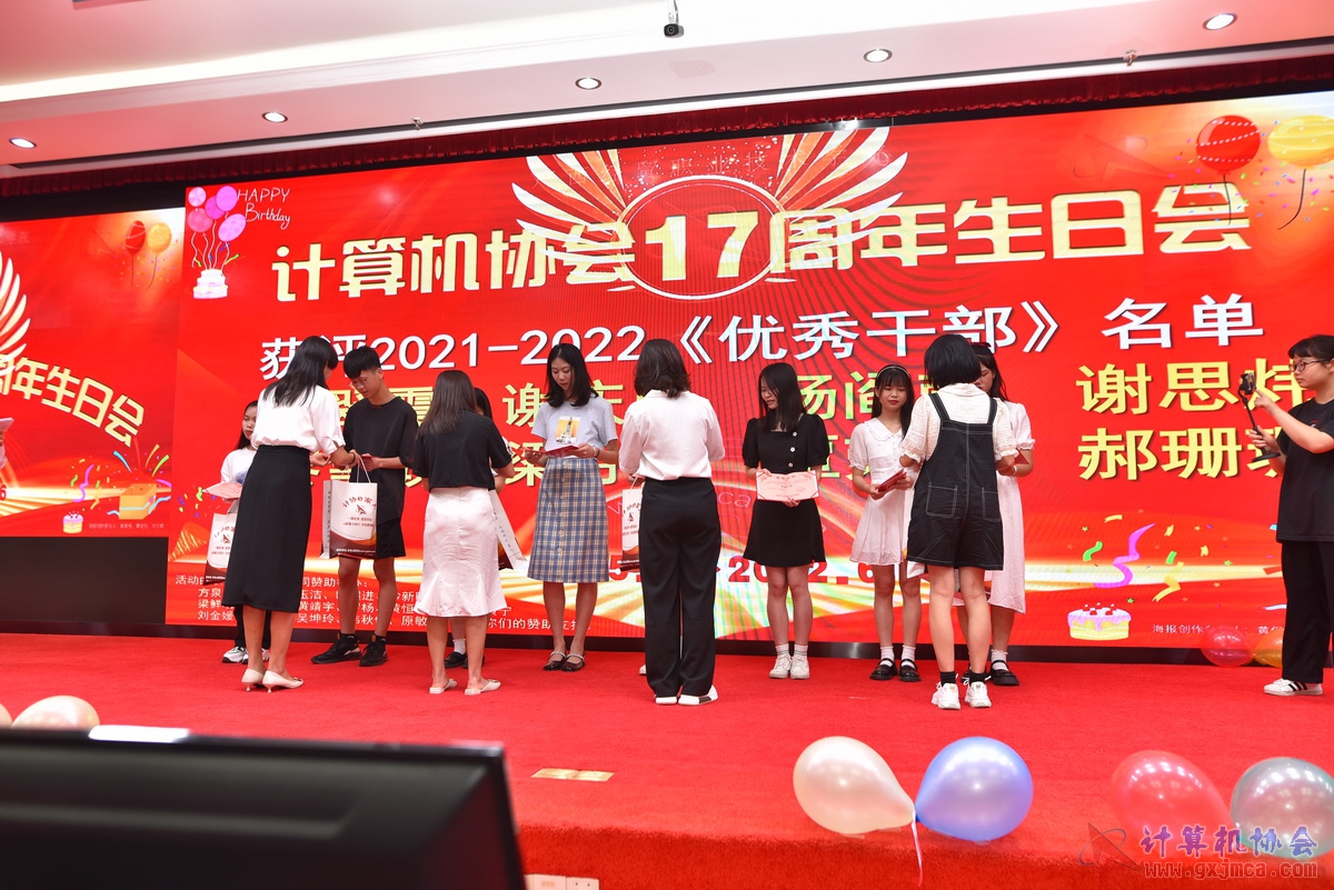 20220618ca17zn0026.JPG