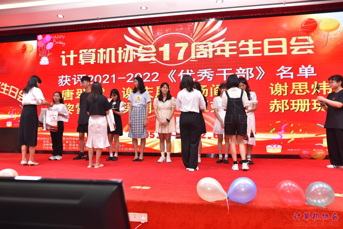 20220618ca17zn0025.JPG