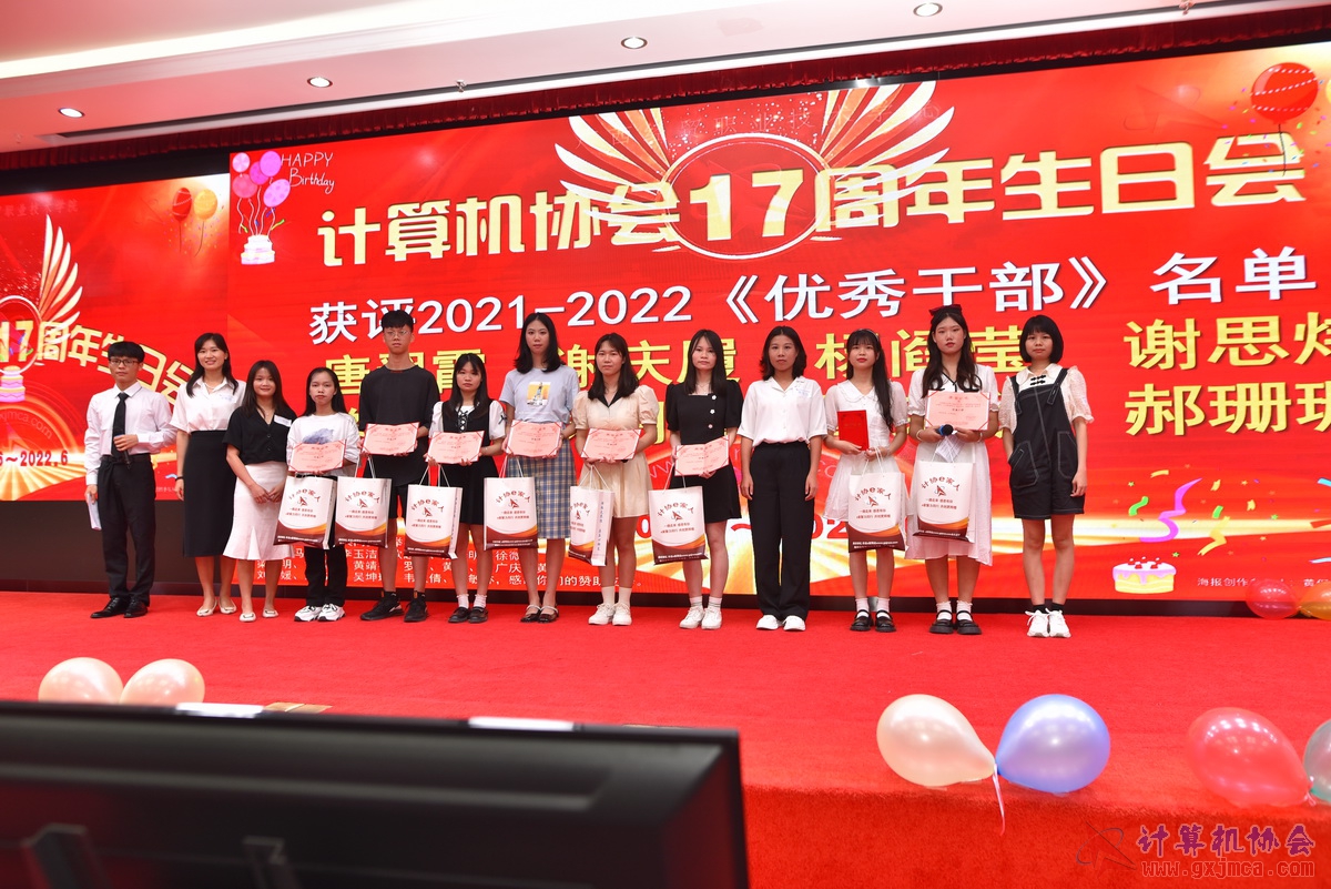 20220618ca17zn0029.JPG