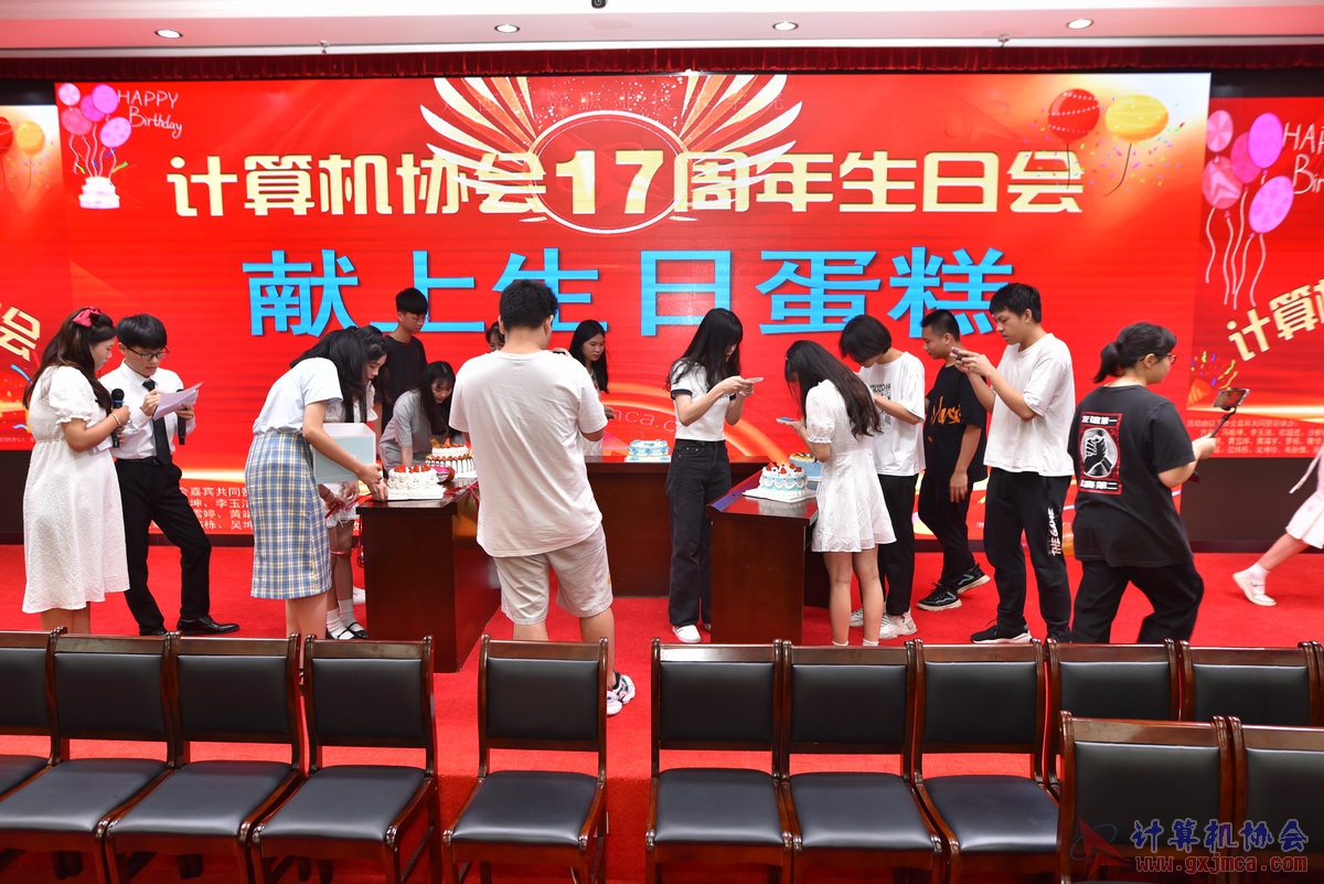 20220618ca17zn0046.JPG