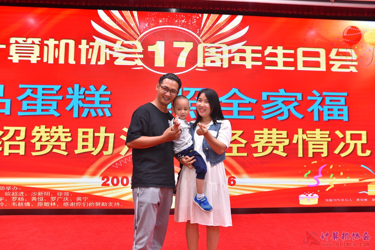 20220618ca17zn0080.JPG