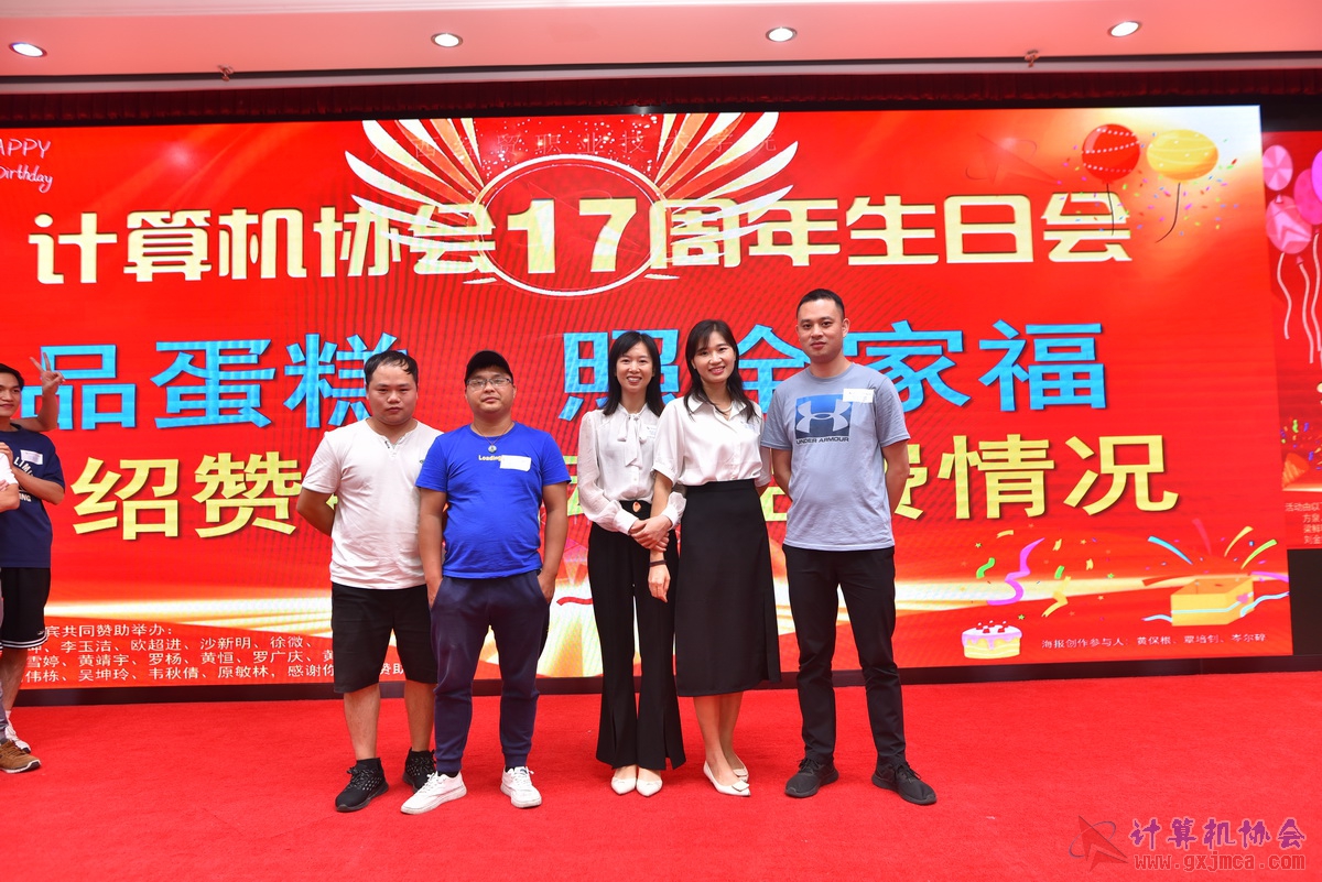 20220618ca17zn0081.JPG