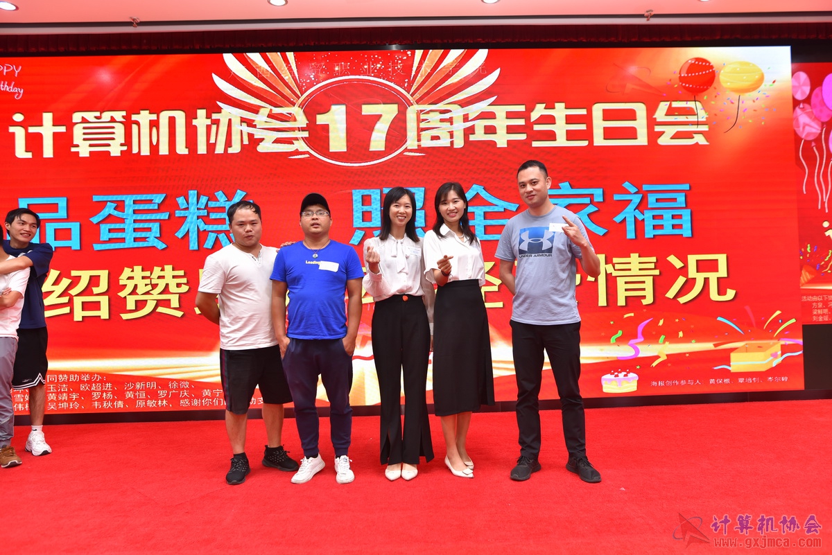 20220618ca17zn0083.JPG
