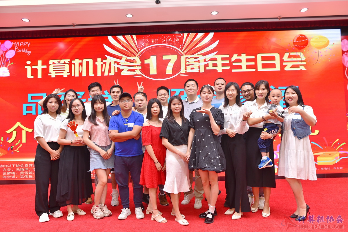 20220618ca17zn0085.JPG