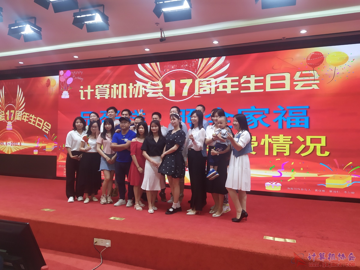 20220618ca17zn0278.jpg