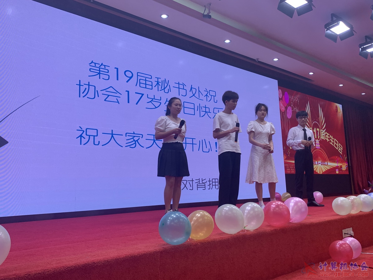 20220618ca17zn0438.JPG